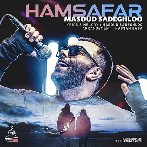 Cover artwork for Hamsafar by Masoud Sadeghloo